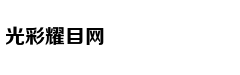 星云，被忽略的漫威第一美腿